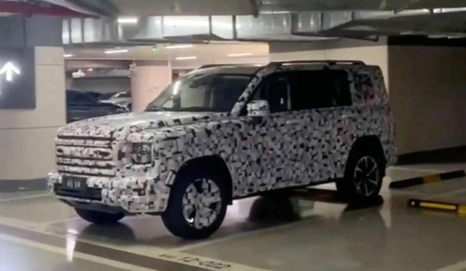 Haval H9 (P11)