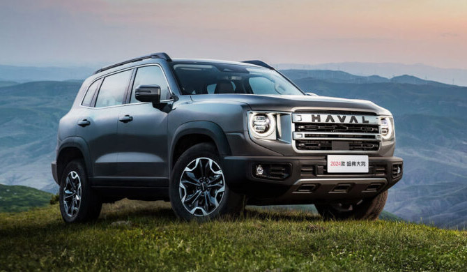 Haval Dargo 2024