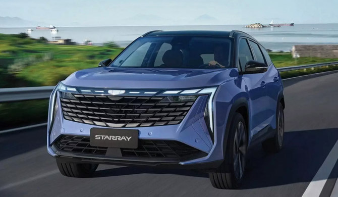 Geely Starray 2024