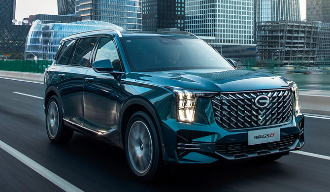 GAC GS8